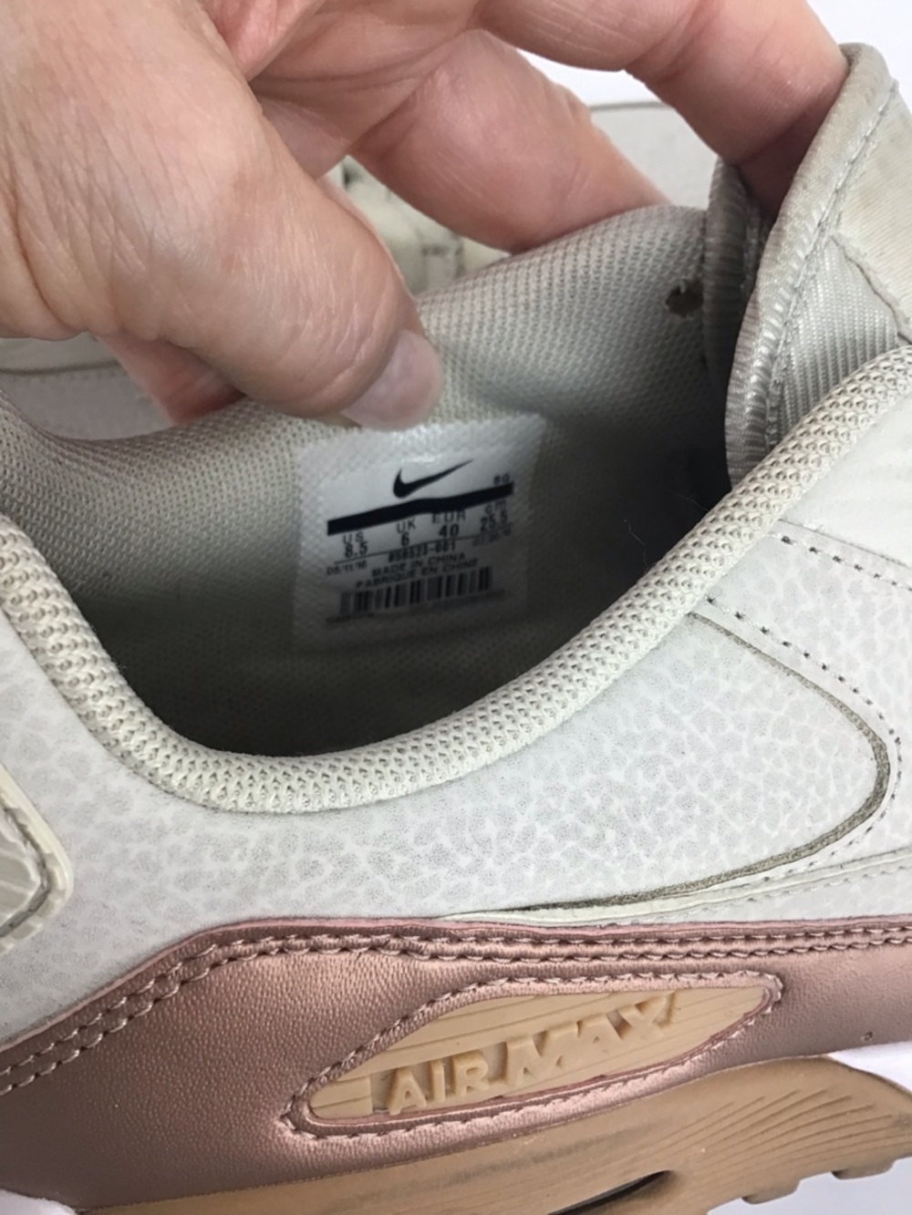 Nike Womens Air Max 90 Ultra Running Athletic Sneaker Light Bone Bronze Size 8.5 - Picture 9 of 9